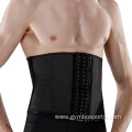 Adjustable Slimming Belt Body Shaper Waist Trimmer Brace